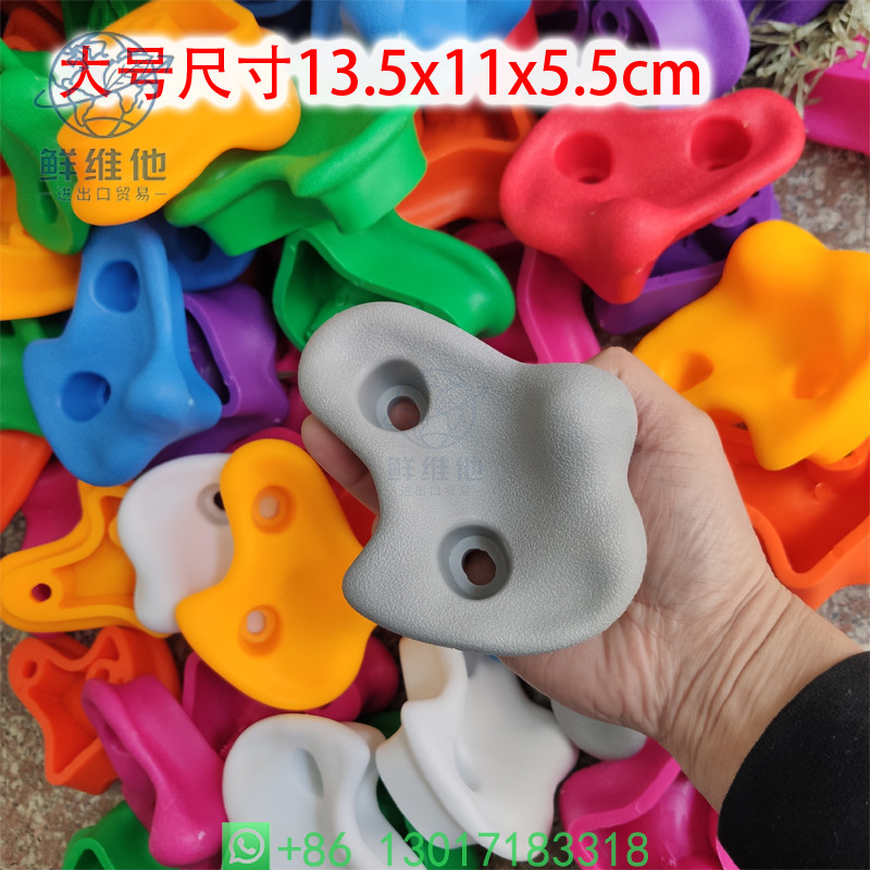 Heavy Duty Plastic Climbing Ho - Kids Outdoor Playset ulasan dan harga
