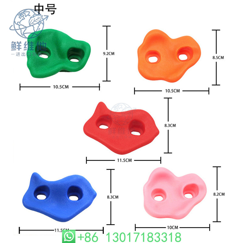 Heavy Duty Plastic Climbing Ho - Kids Outdoor Playset ulasan dan harga