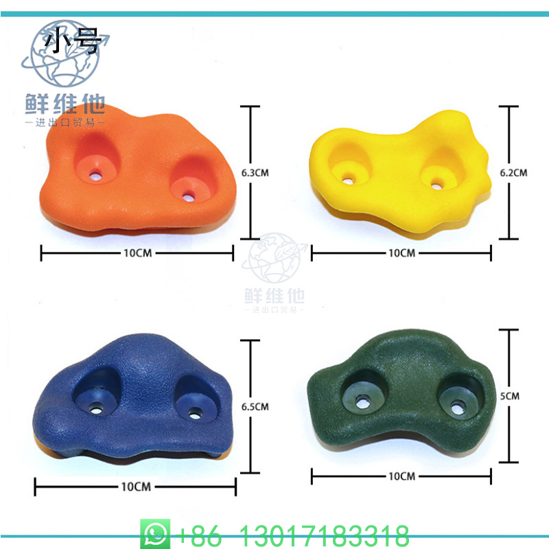 Heavy Duty Plastic Climbing Ho - Kids Outdoor Playset ulasan dan harga