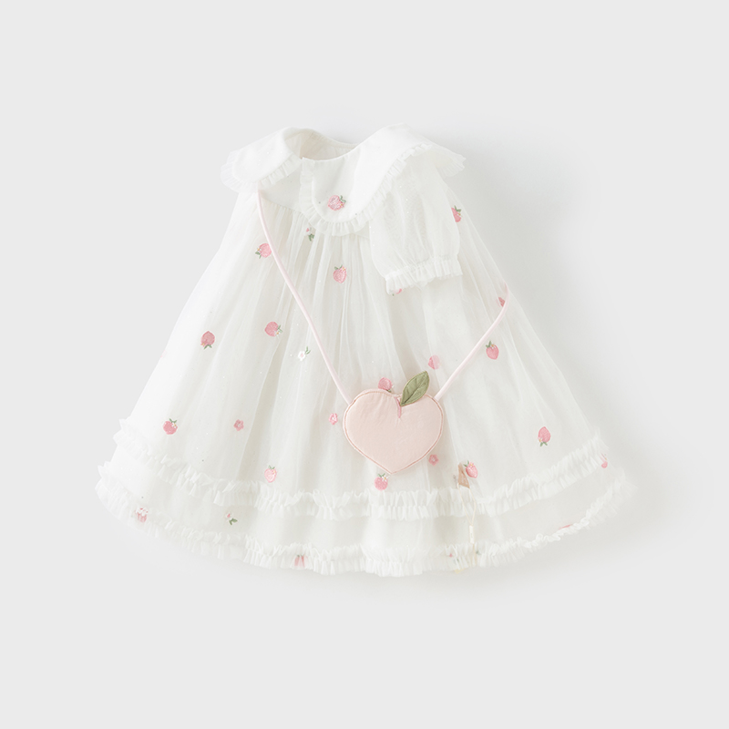 Dave Bella Girls Baby Mesh Pri - Kids Outdoor Net ulasan dan harga