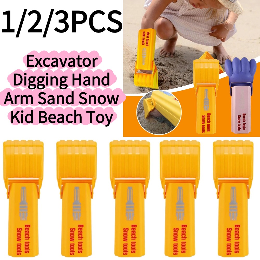 1/3PCS Excavator Digging Hand  - Kids Outdoor Clubhouse ulasan dan harga
