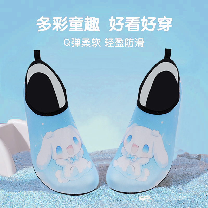 Summer New Children Cartoon Ka - Kids Outdoor Water Park ulasan dan harga