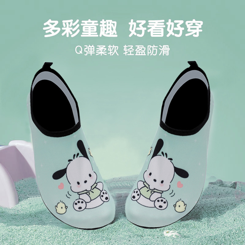Summer New Children Cartoon Ka - Kids Outdoor Water Park ulasan dan harga